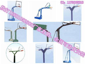 廣東移動籃球架全攻略 尺寸、價格、廠家與選購指南